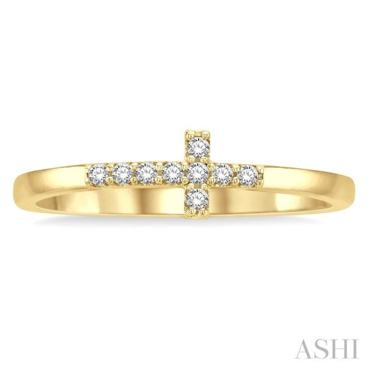 Stackable Sideway Cross Petite Diamond Fashion Ring