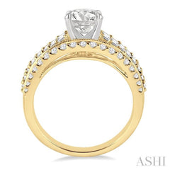 Round Shape Semi-Mount Diamond Engagement Ring