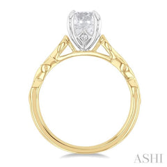 Round Shape Semi-Mount Diamond Engagement Ring