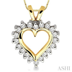 1/4 Ctw Round Diamond Heart Pendant in 14K Yellow Gold with Chain