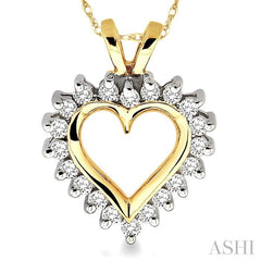 1/4 Ctw Round Diamond Heart Pendant in 10K Yellow Gold with Chain