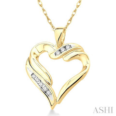 1/10 Ctw Round Cut Diamond Heart Pendant in 10K Yellow Gold with Chain