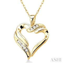 1/10 ctw Round Cut Diamond Heart Pendant in 10K Yellow Gold with Chain