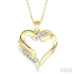 1/10 Ctw Round Cut Diamond Heart Pendant in 10K Yellow Gold with Chain