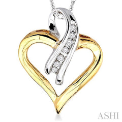 1/6 ctw Round Cut Diamond Heart Pendant in 10K White and Yellow Gold with Chain