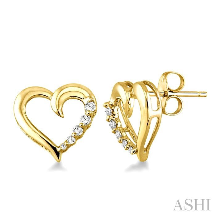 1/8 ctw Round Cut Diamond Journey Earrings in 14K Yellow Gold