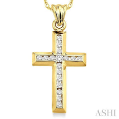 1/4 ctw Round Cut Diamond Cross Pendant in 14K Yellow Gold with Chain