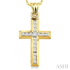1/4 ctw Round Cut Diamond Cross Pendant in 10K Yellow Gold with Chain