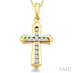 1/10 Ctw Round Cut Diamond Cross Pendant in 14K Yellow Gold with Chain