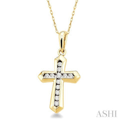 1/10 ctw Round Cut Diamond Cross Pendant in 10K Yellow Gold with Chain
