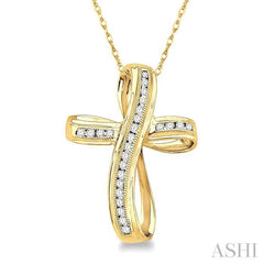 1/4 ctw Channel Set Round Cut Diamond Cross Pendant in 10K Yellow Gold with Chain