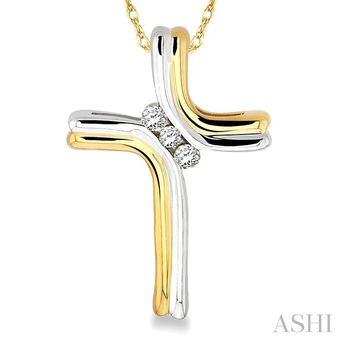 1/8 ctw Diamond Cross Pendant in 14K Yellow Gold with Chain
