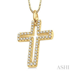 1/4 ctw Round Cut Diamond Cross Pendant in 14K Yellow Gold with Chain