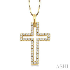 1/4 ctw Round Cut Diamond Cross Pendant in 14K Yellow Gold with Chain