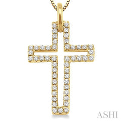 1/4 ctw Round Cut Diamond Cross Pendant in 14K Yellow Gold with Chain
