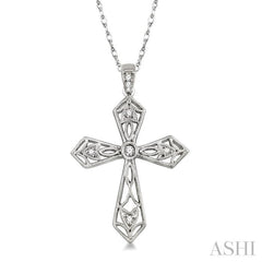1/10 ctw Round Cut Diamond Cross Pendant in 14K White Gold with Chain