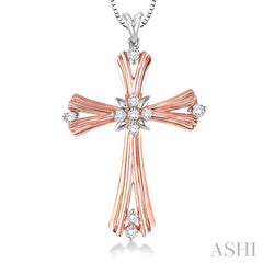 1/5 ctw Round Cut Diamond Cross Pendant in 14K Rose and White Gold with Chain