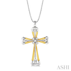 1/6 ctw Round Cut Diamond Cross Pendant in 14K White and Yellow Gold with Chain