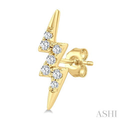 1/10 Ctw Petite Lightning Bolt Round Cut Diamond Fashion Stud Earrings in 10K Yellow Gold