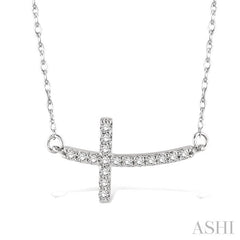 1/5 ctw Round Cut Diamond Cross Pendant in 10K White Gold with Chain