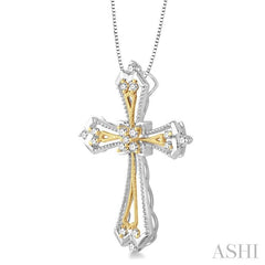 1/3 ctw Round Cut Diamond Cross Pendant in 14K White and Yellow Gold with Chain
