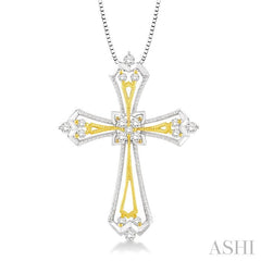 1/3 ctw Round Cut Diamond Cross Pendant in 14K White and Yellow Gold with Chain