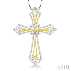 1/3 ctw Round Cut Diamond Cross Pendant in 14K White and Yellow Gold with Chain