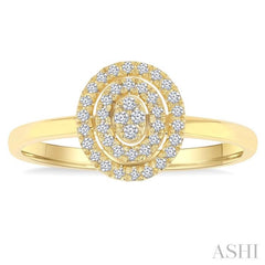 1/6 Ctw Double Halo Oval Shape Petite Round Cut Diamond Fashion Ring in 10K Yellow Gold
