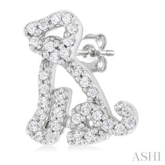 1/5 Ctw Petite Seated Dog Round Cut Diamond Fashion Stud Earrings in 10K White Gold
