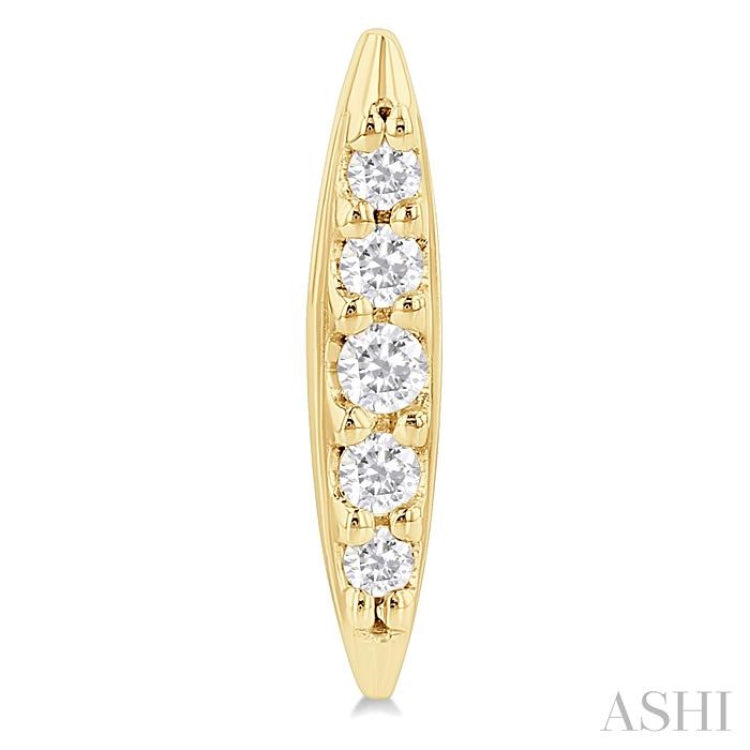1/10 Ctw Petite Boat Shape Round Cut Diamond Fashion Stud Earring in 10K Yellow Gold