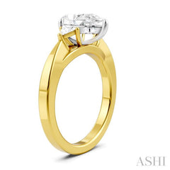 1/4 Ctw Pear Shape Trillion Cut & Round Cut Diamond Semi-Mount Engagement Ring in 14K Yellow and White Gold