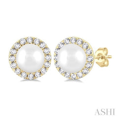 4.5 MM White Cultured Pearl and 1/8 Ctw Round Cut Diamond Halo Stud Earrings in 10K Yellow Gold