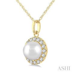 5 MM Cultured White Pearl and 1/20 Ctw Round Cut Diamond Halo Pendant With Chain in 14K Yellow Gold