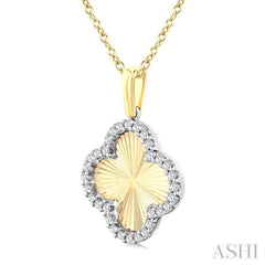 1/4 Ctw Fluted Texture Clover Round Cut Diamond Fashion Pendant With Chain in 10K Yellow and White Gold