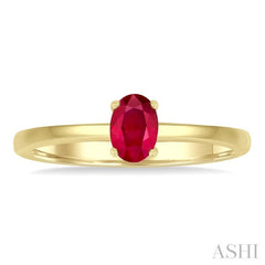 6x4 MM Oval Shape Ruby Precious Solitaire Ring in 14K Yellow Gold
