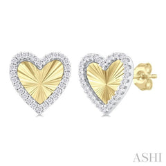 1/5 Ctw Fluted Texture Heart Shape Round Cut Diamond Pirouette Fashion Stud Earrings in 10K Yellow and White Gold